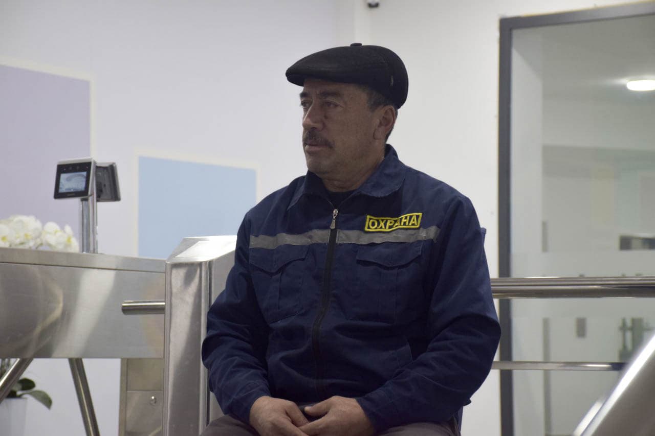 Охрана 3